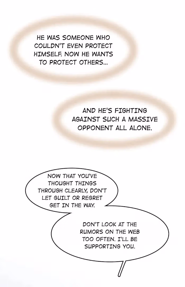Read Flying Gulls Never Land chapter 32 image 15 on Lezhin