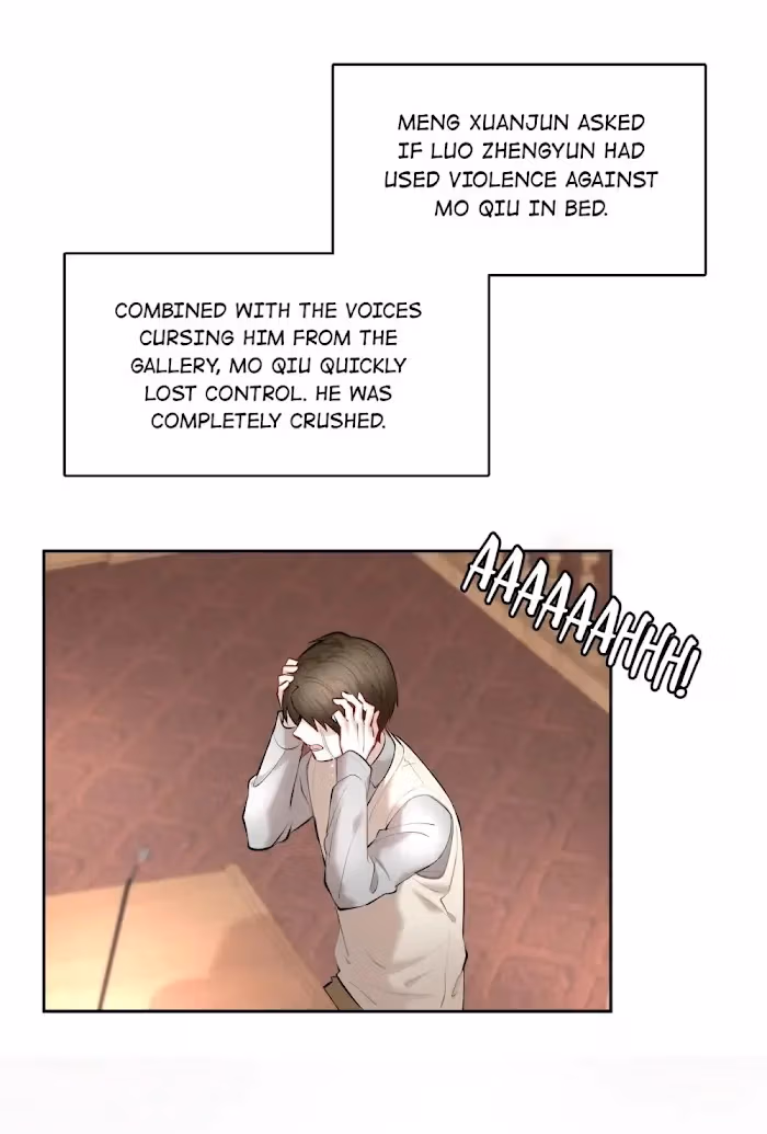 Read Flying Gulls Never Land chapter 34 image 32 on Lezhin