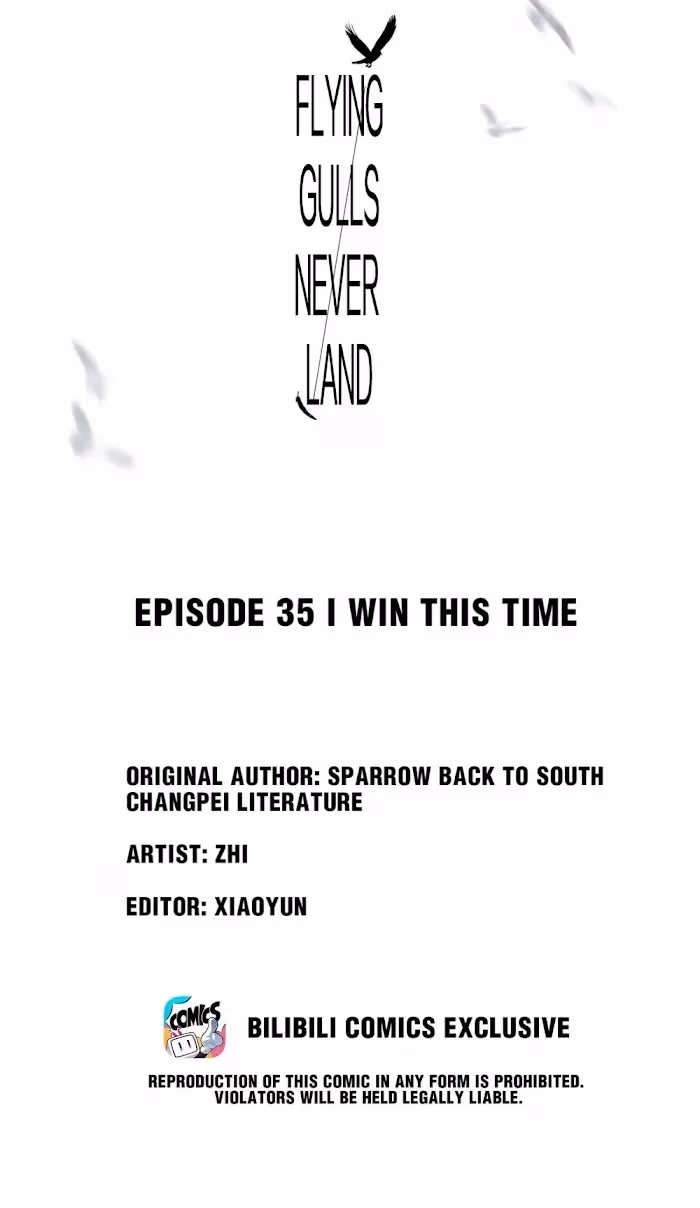 Read Flying Gulls Never Land chapter 35 image 1 on Lezhin