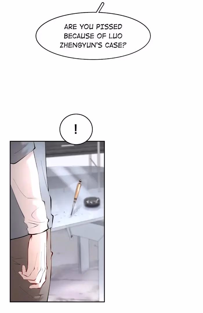 Read Flying Gulls Never Land chapter 35 image 10 on Lezhin