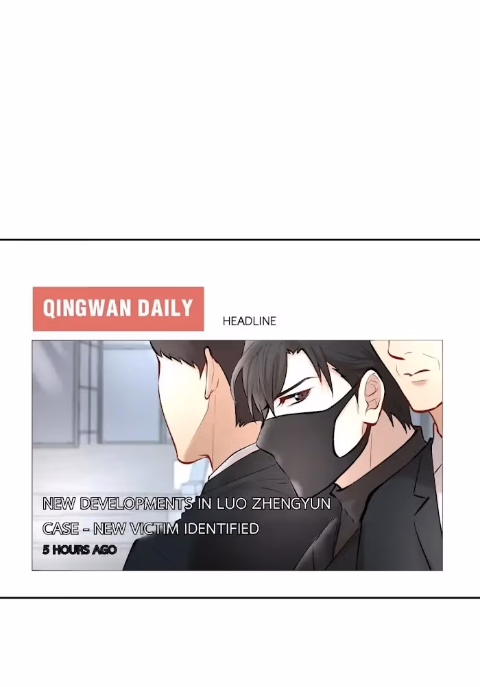 Read Flying Gulls Never Land chapter 35 image 2 on Lezhin