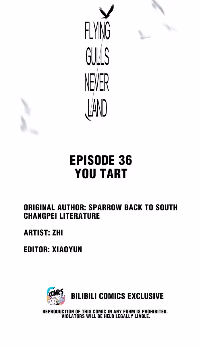 Read Flying Gulls Never Land chapter 36 image 1 on Lezhin