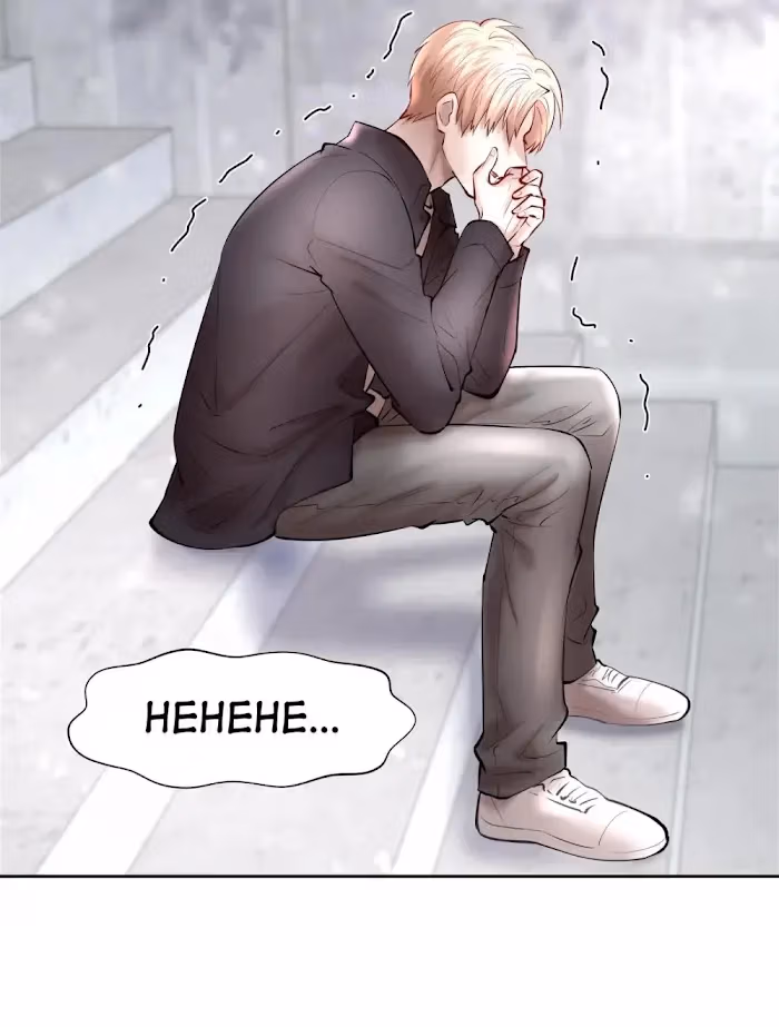 Read Flying Gulls Never Land chapter 36 image 12 on Lezhin