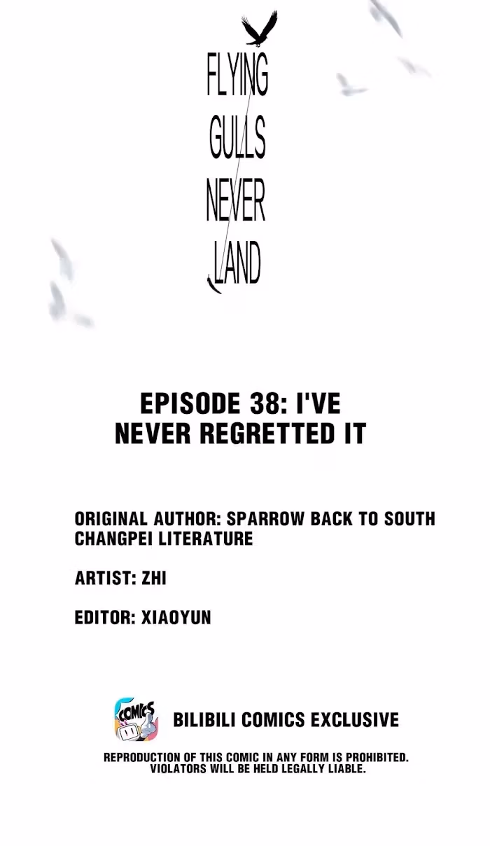 Read Flying Gulls Never Land chapter 38 image 1 on Lezhin