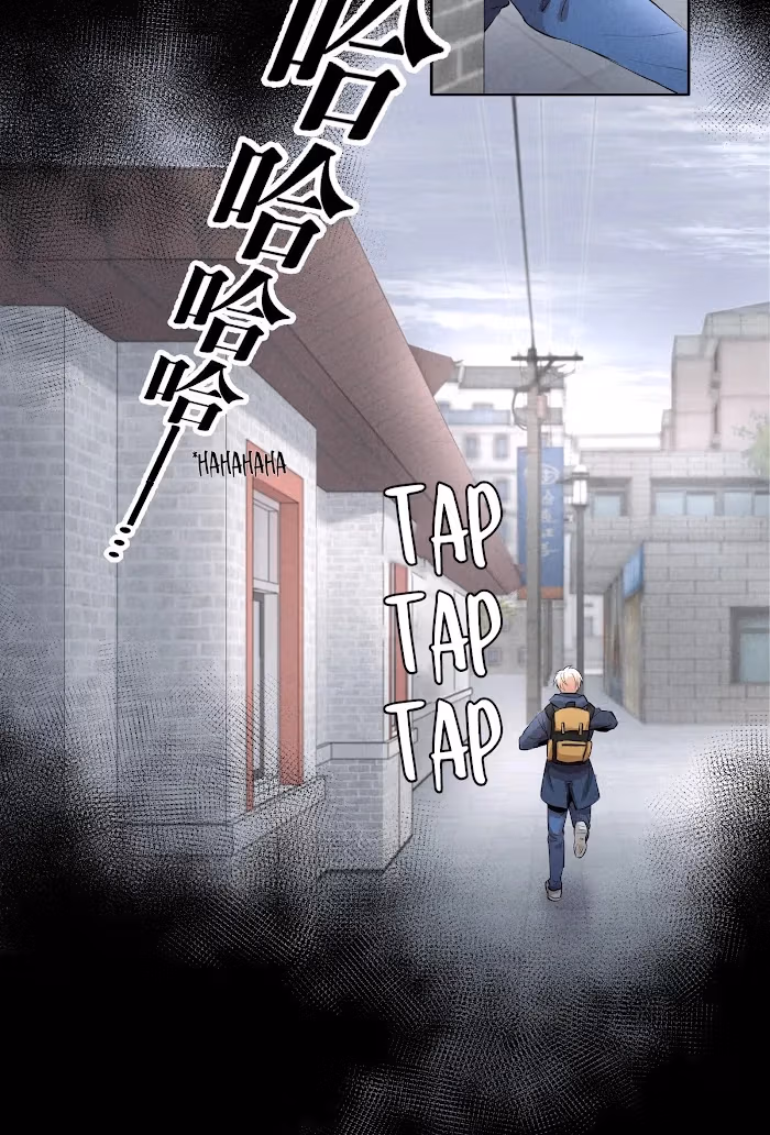 Read Flying Gulls Never Land chapter 4.2 image 10 on Lezhin