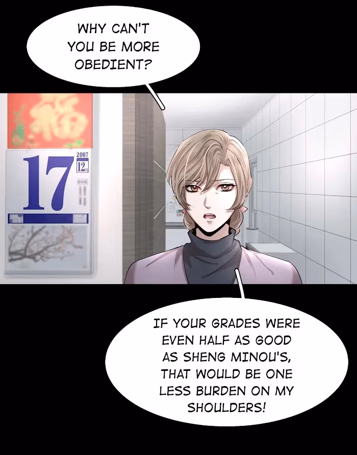 Read Flying Gulls Never Land chapter 4.2 image 12 on Lezhin