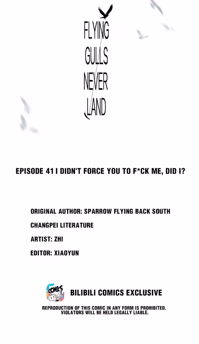 Read Flying Gulls Never Land chapter 41 image 1 on Lezhin