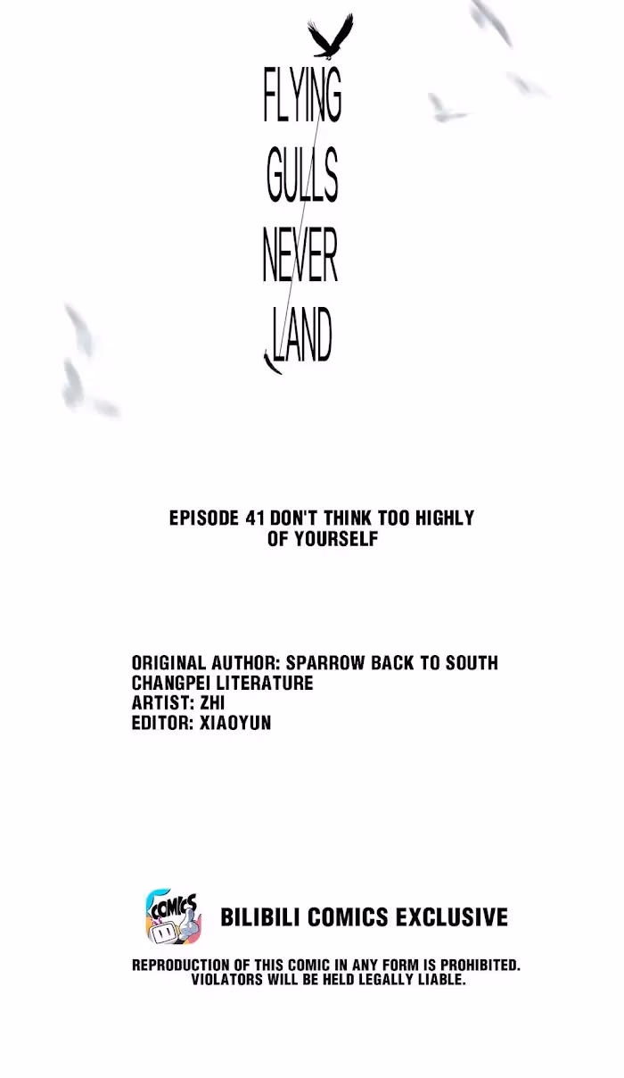 Read Flying Gulls Never Land chapter 42 image 1 on Lezhin