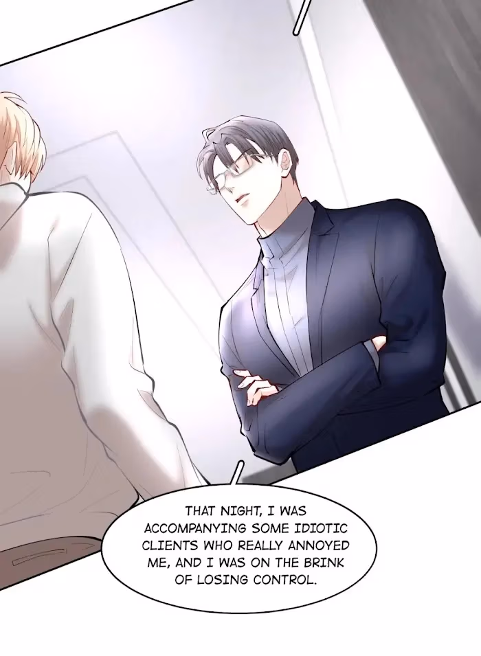 Read Flying Gulls Never Land chapter 42 image 7 on Lezhin