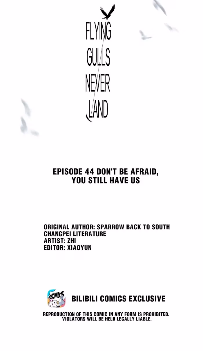 Read Flying Gulls Never Land chapter 44 image 1 on Lezhin