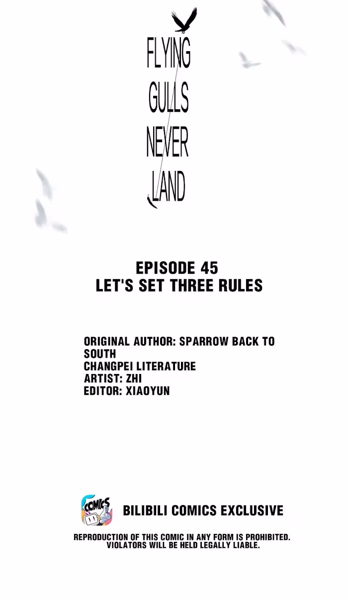 Read Flying Gulls Never Land chapter 45 image 1 on Lezhin