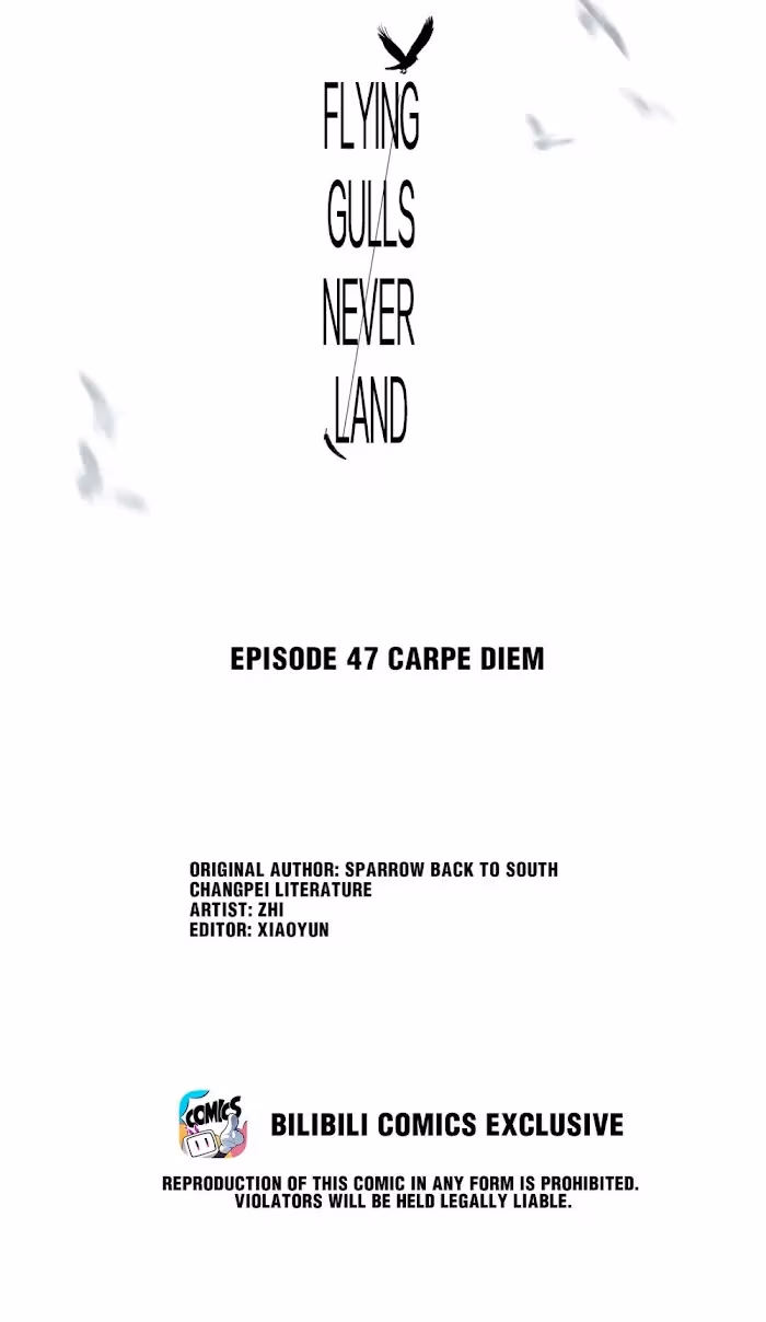 Read Flying Gulls Never Land chapter 47 image 1 on Lezhin