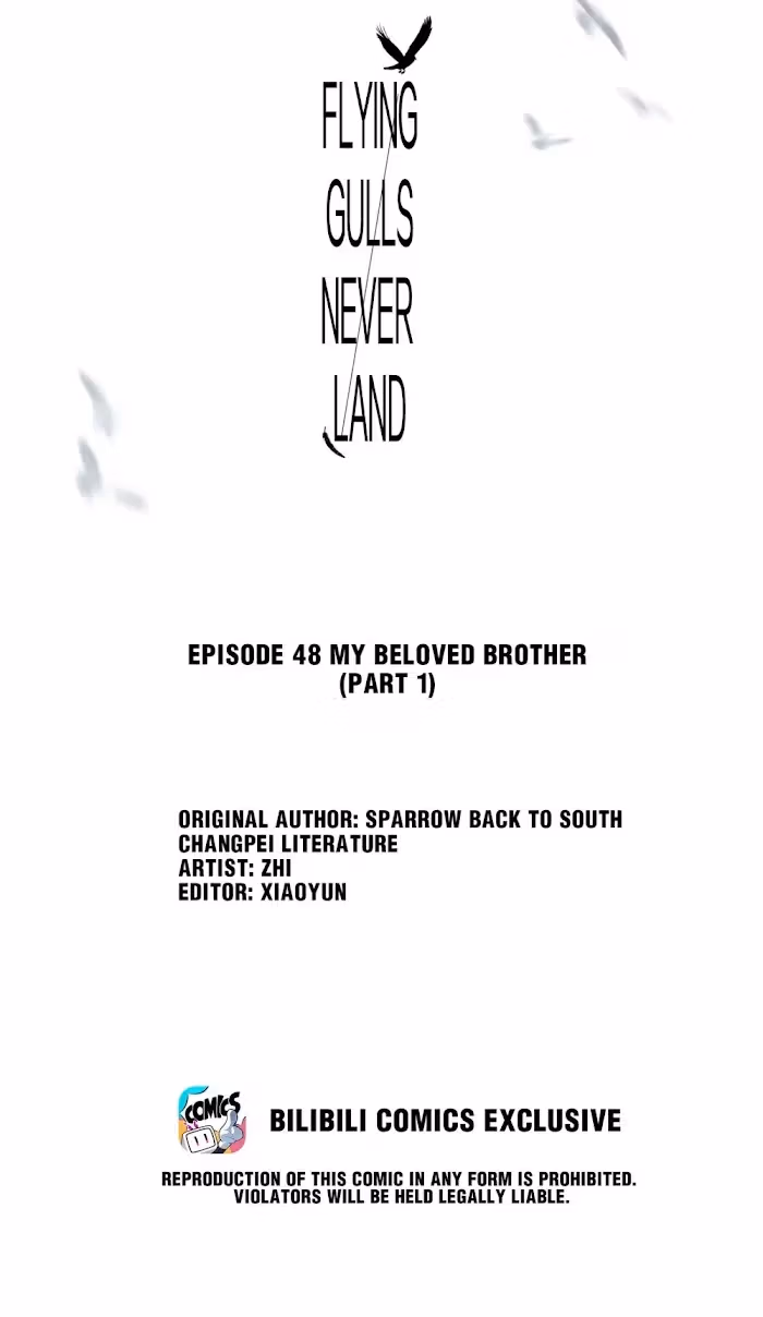 Read Flying Gulls Never Land chapter 48 image 1 on Lezhin