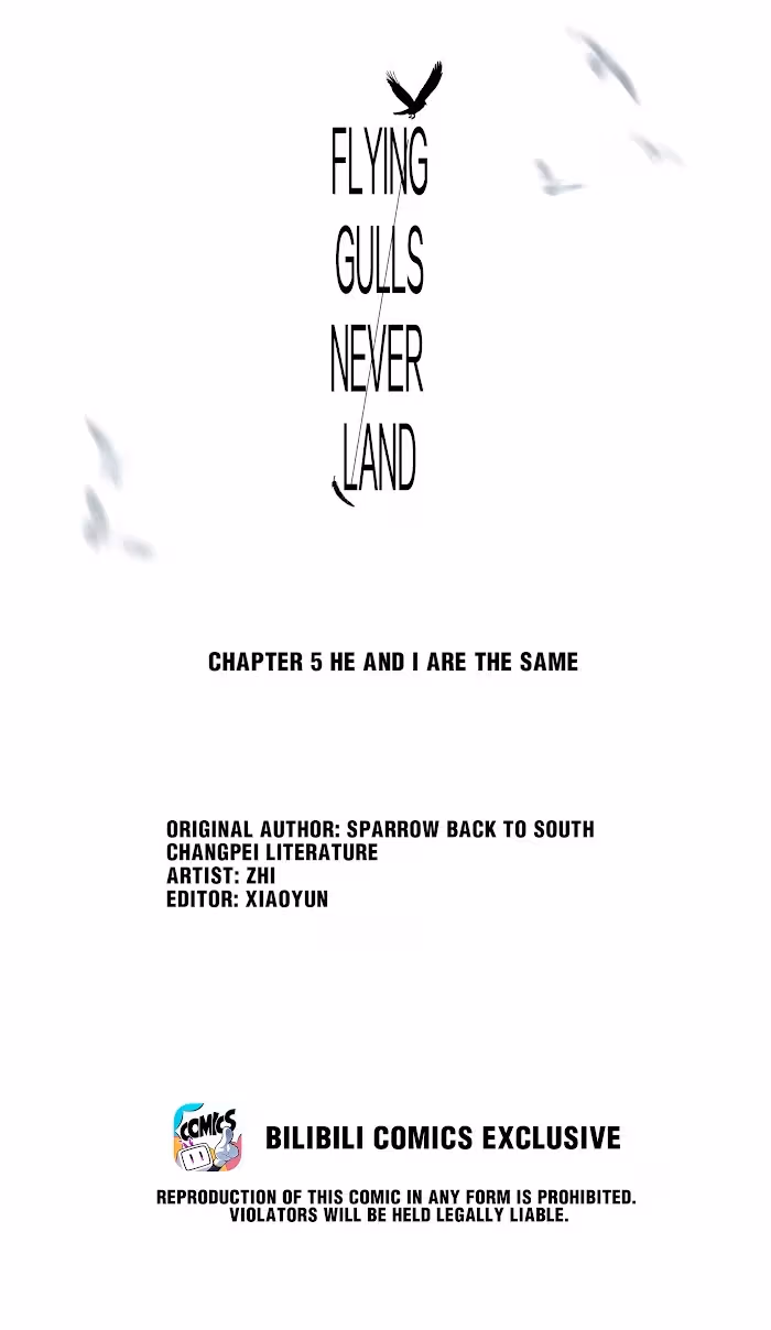 Read Flying Gulls Never Land chapter 5.1 image 1 on Lezhin