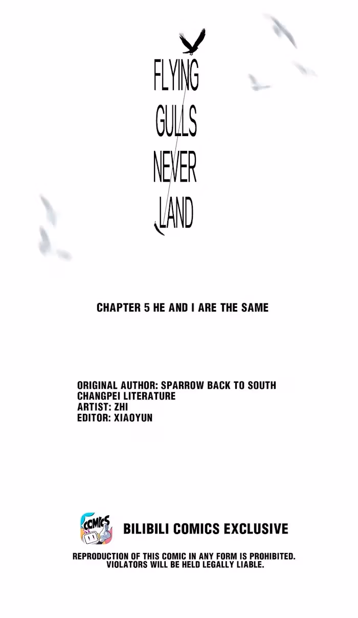 Read Flying Gulls Never Land chapter 5 image 1 on Lezhin