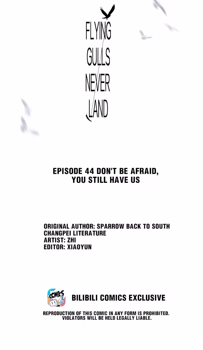 Read Flying Gulls Never Land chapter 51 image 1 on Lezhin