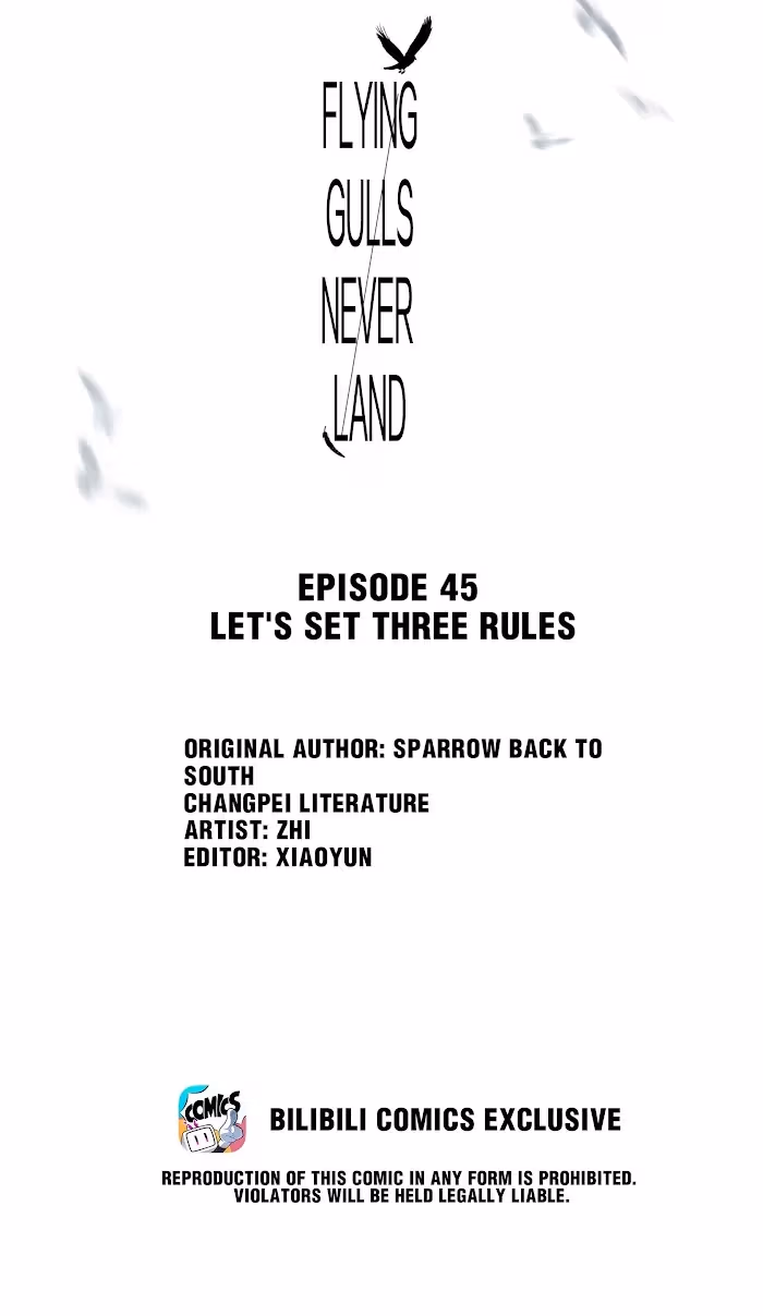 Read Flying Gulls Never Land chapter 53 image 1 on Lezhin