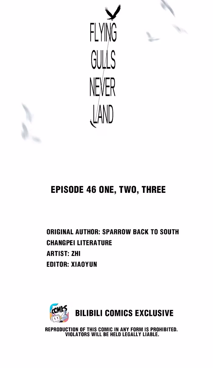 Read Flying Gulls Never Land chapter 54 image 1 on Lezhin