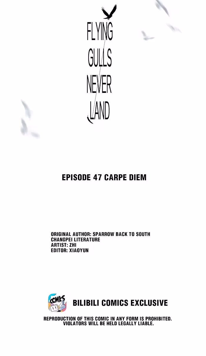 Read Flying Gulls Never Land chapter 55 image 1 on Lezhin