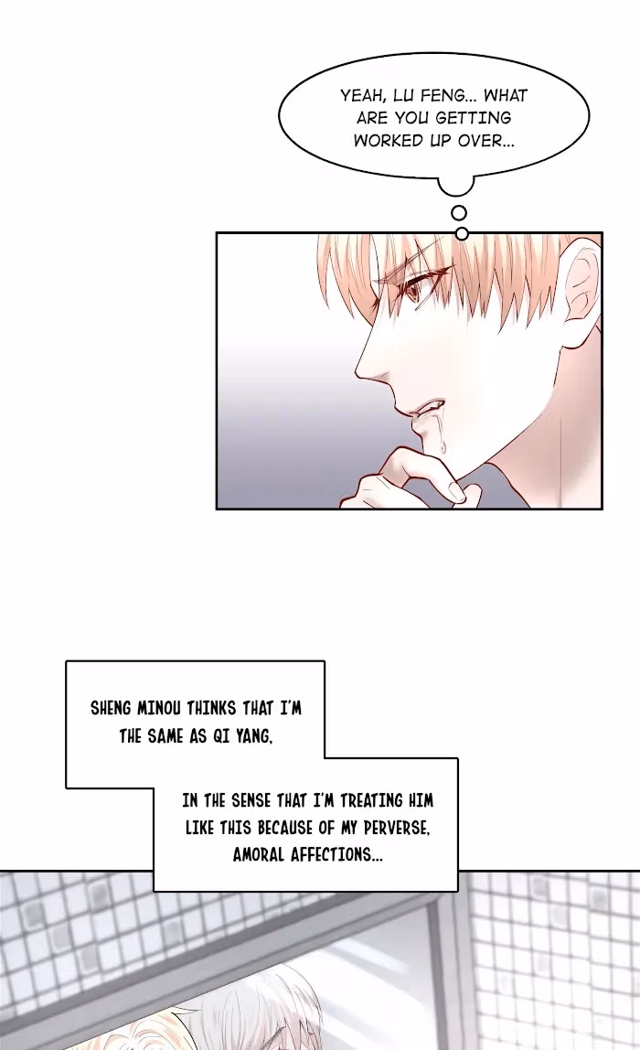 Read Flying Gulls Never Land chapter 58 image 33 on Lezhin
