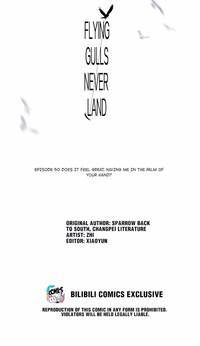 Read Flying Gulls Never Land chapter 59 image 1 on Lezhin