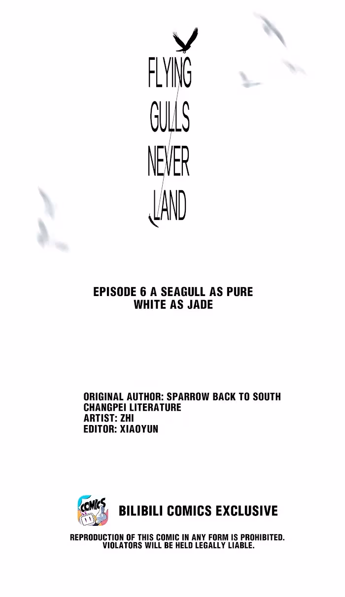 Read Flying Gulls Never Land chapter 6.1 image 1 on Lezhin