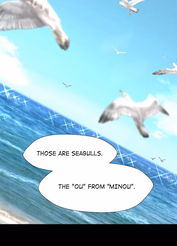 Read Flying Gulls Never Land chapter 6.2 image 5 on Lezhin