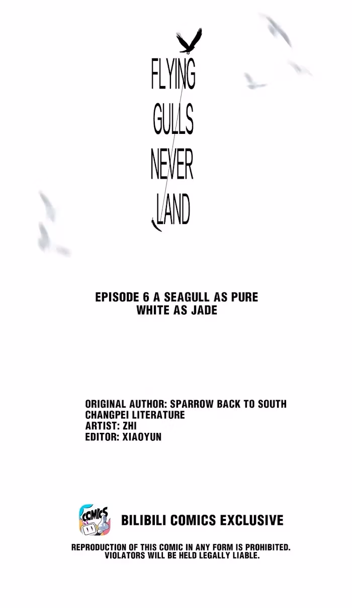 Read Flying Gulls Never Land chapter 6 image 1 on Lezhin