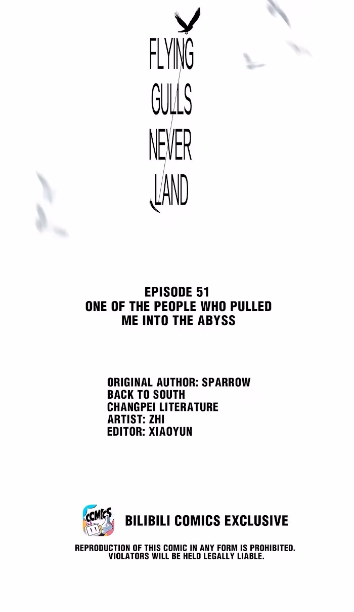 Read Flying Gulls Never Land chapter 60 image 1 on Lezhin