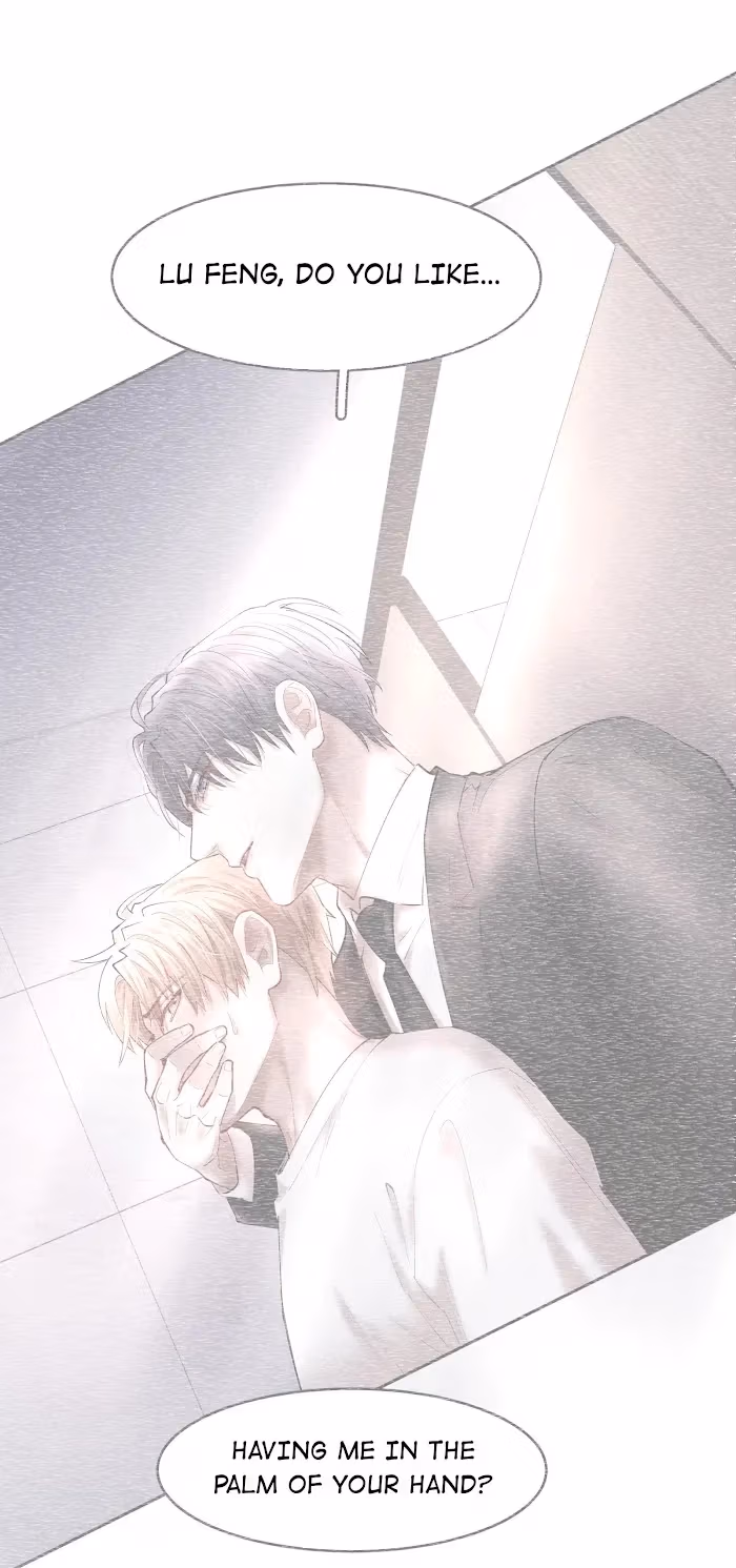 Read Flying Gulls Never Land chapter 60 image 2 on Lezhin