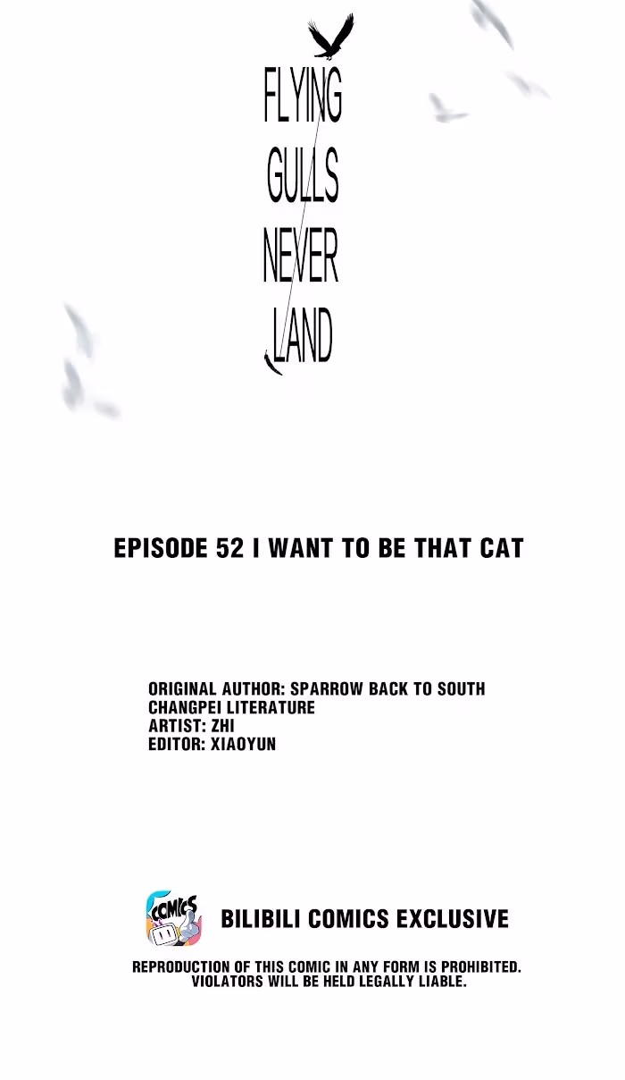 Read Flying Gulls Never Land chapter 61 image 1 on Lezhin