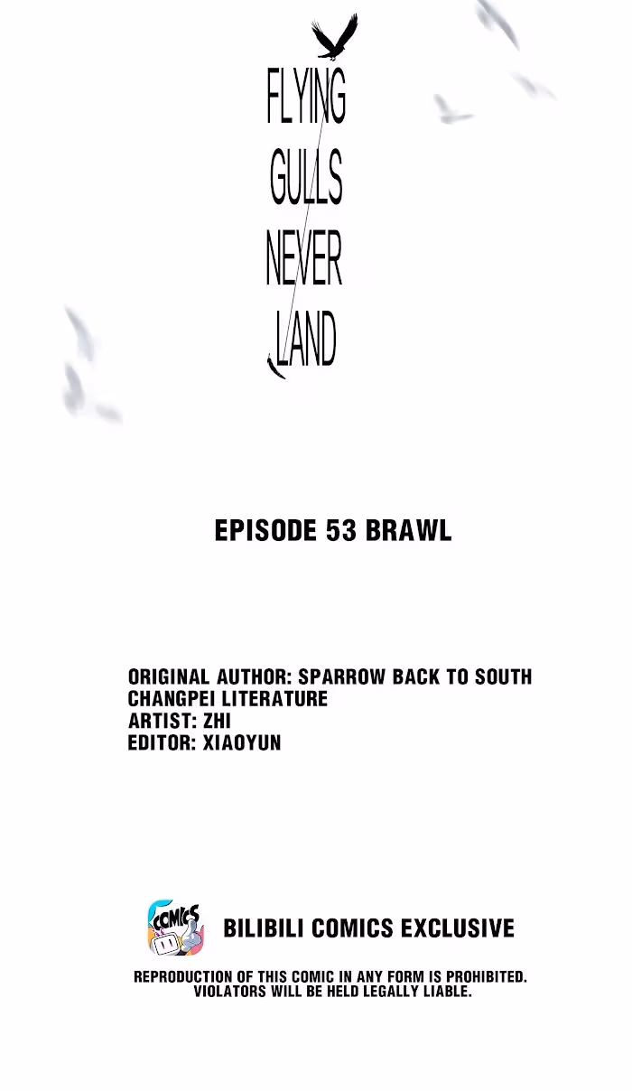 Read Flying Gulls Never Land chapter 62 image 1 on Lezhin