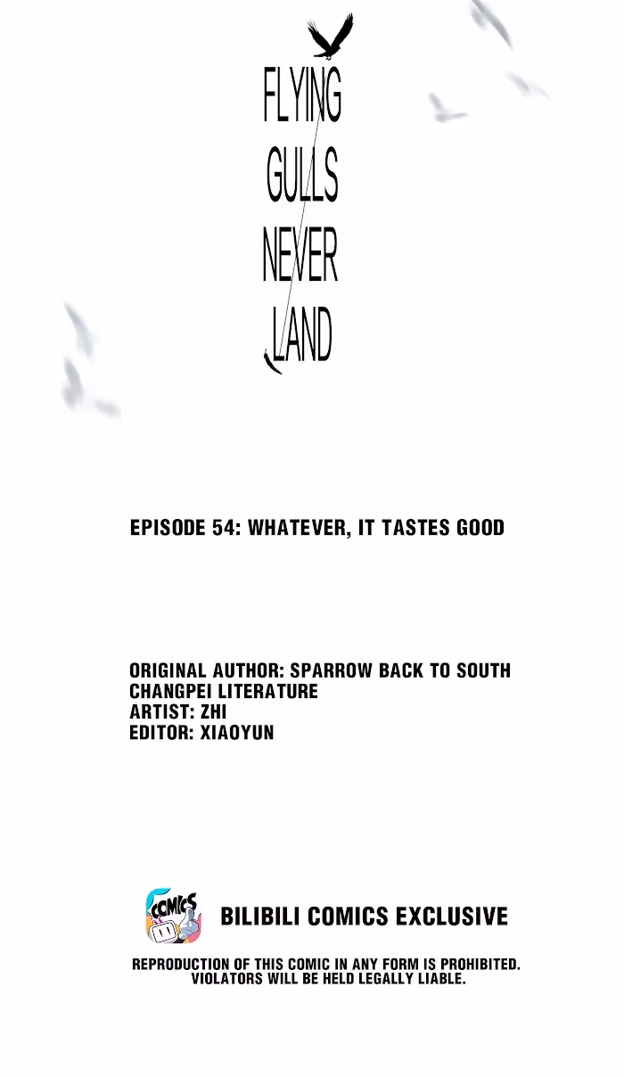 Read Flying Gulls Never Land chapter 63 image 1 on Lezhin