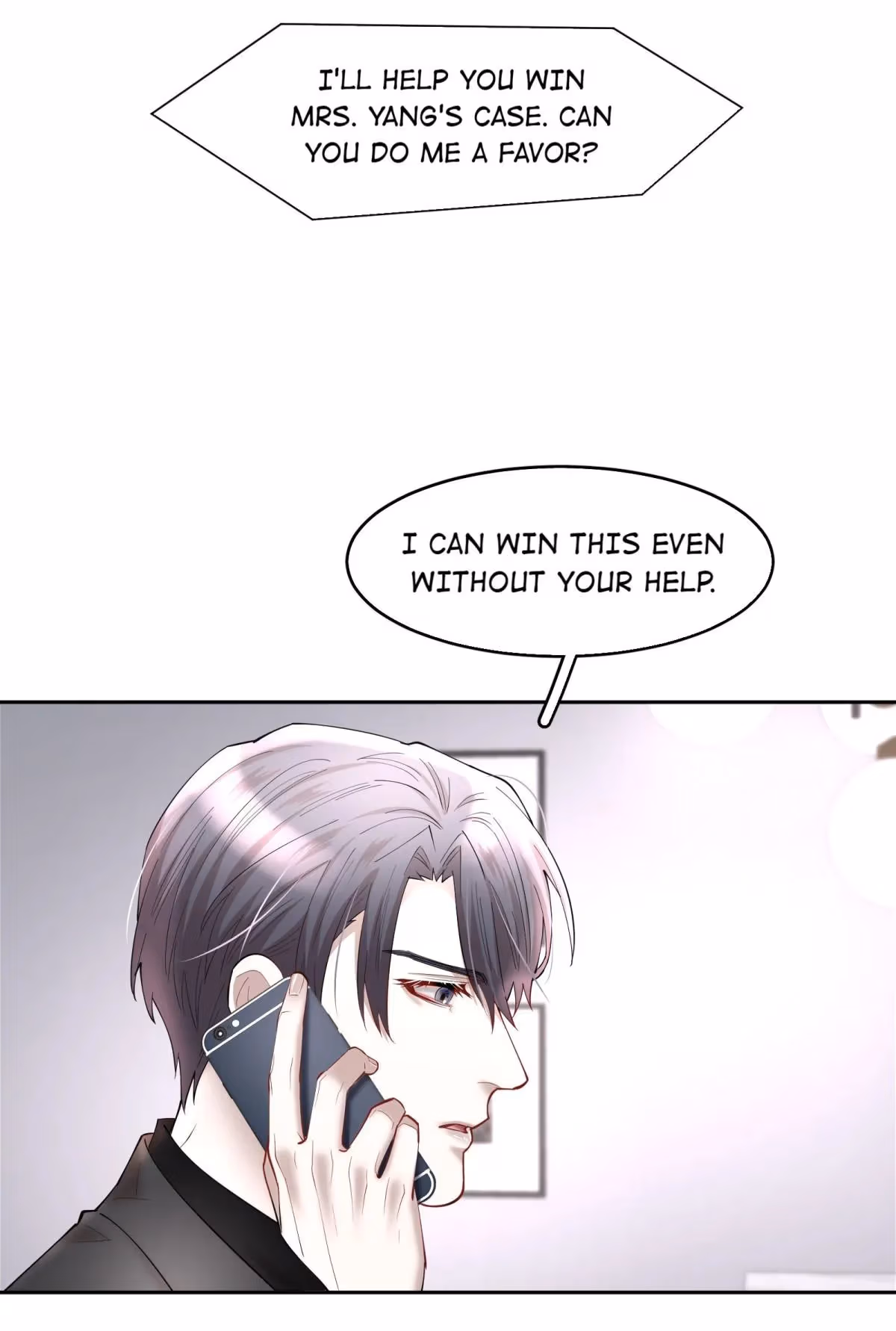 Read Flying Gulls Never Land chapter 66 image 19 on Lezhin