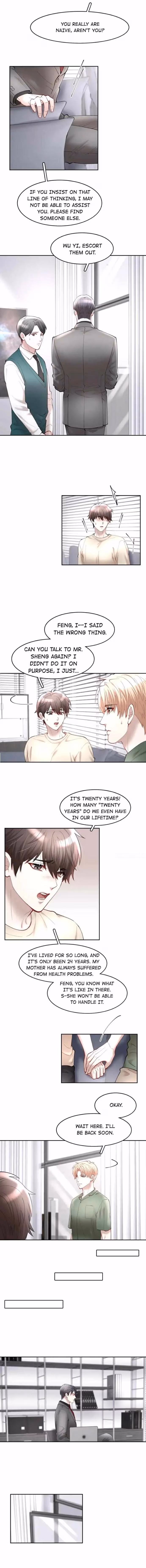 Read Flying Gulls Never Land chapter 68 image 3 on Lezhin