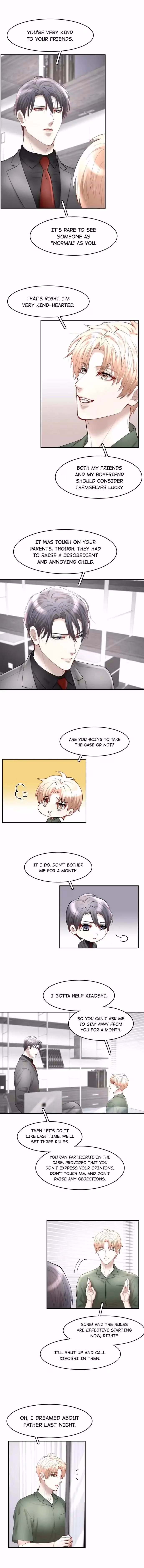 Read Flying Gulls Never Land chapter 69 image 1 on Lezhin
