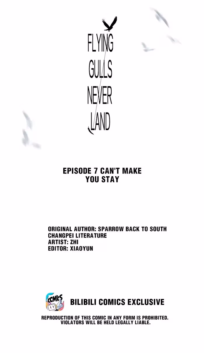 Read Flying Gulls Never Land chapter 7 image 1 on Lezhin