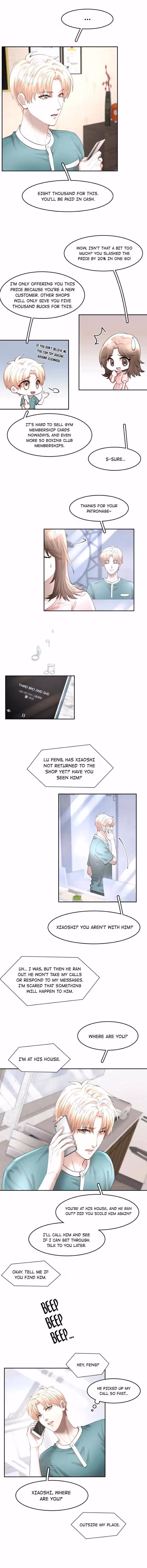 Read Flying Gulls Never Land chapter 70 image 3 on Lezhin