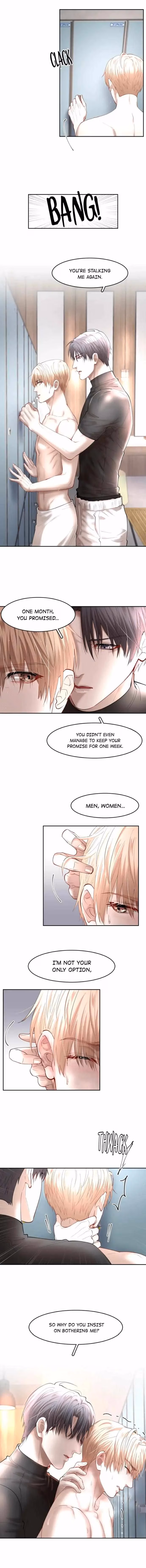 Read Flying Gulls Never Land chapter 72 image 5 on Lezhin