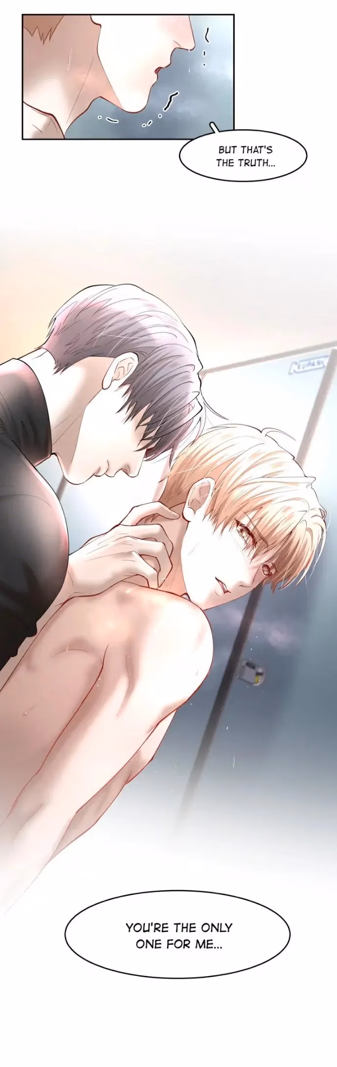 Read Flying Gulls Never Land chapter 72 image 6 on Lezhin