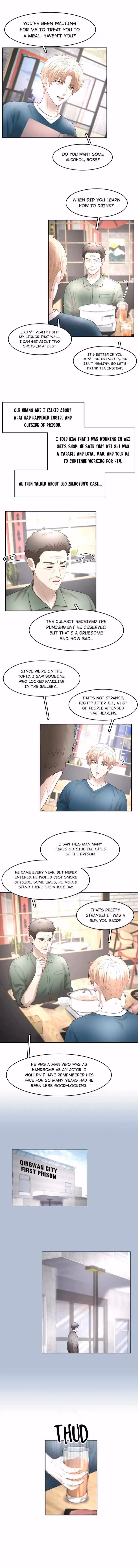 Read Flying Gulls Never Land chapter 74 image 3 on Lezhin