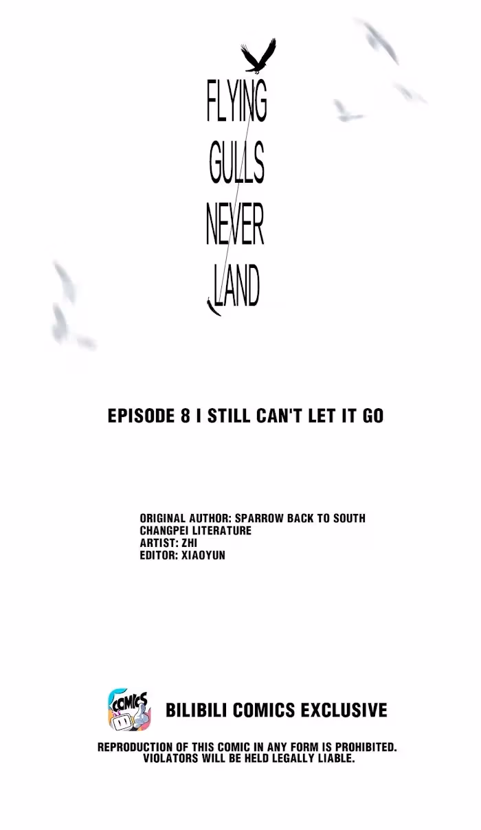 Read Flying Gulls Never Land chapter 8 image 1 on Lezhin
