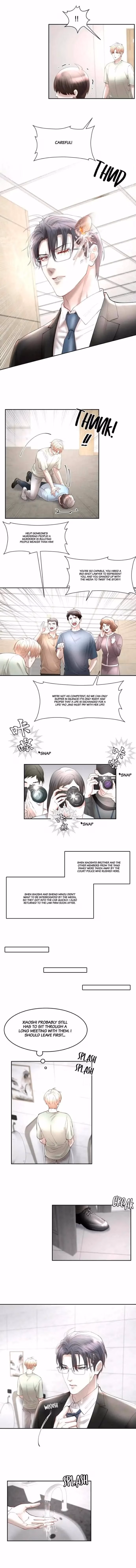 Read Flying Gulls Never Land chapter 81 image 2 on Lezhin