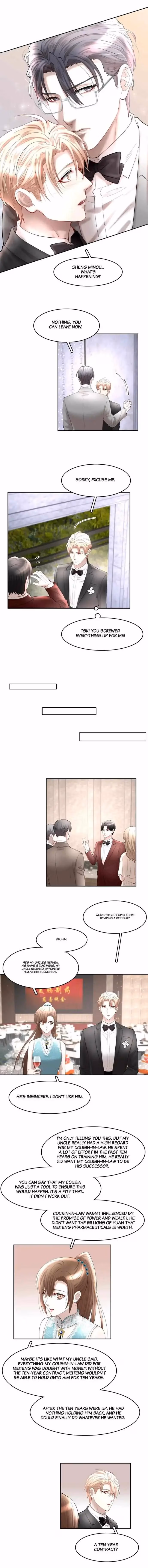 Read Flying Gulls Never Land chapter 82 image 1 on Lezhin