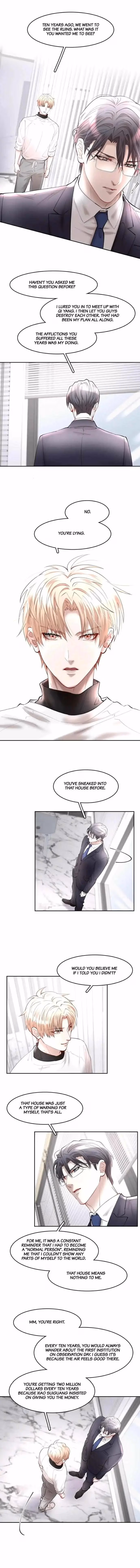 Read Flying Gulls Never Land chapter 85 image 1 on Lezhin