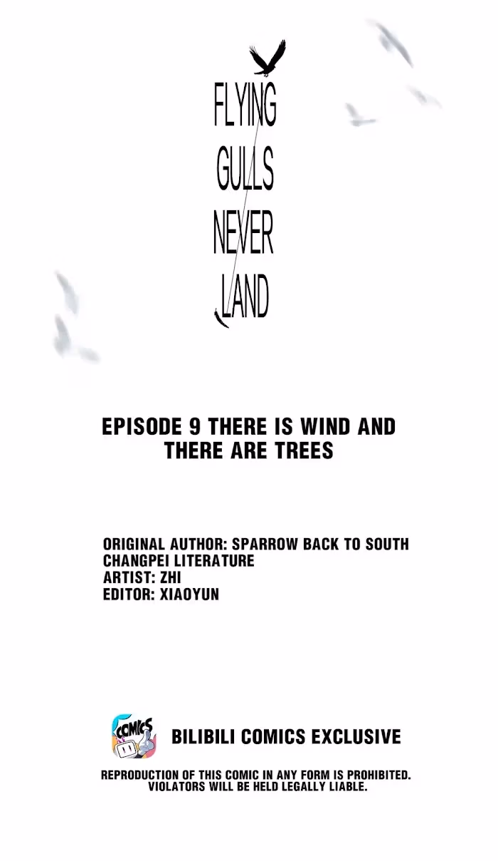 Read Flying Gulls Never Land chapter 9 image 1 on Lezhin