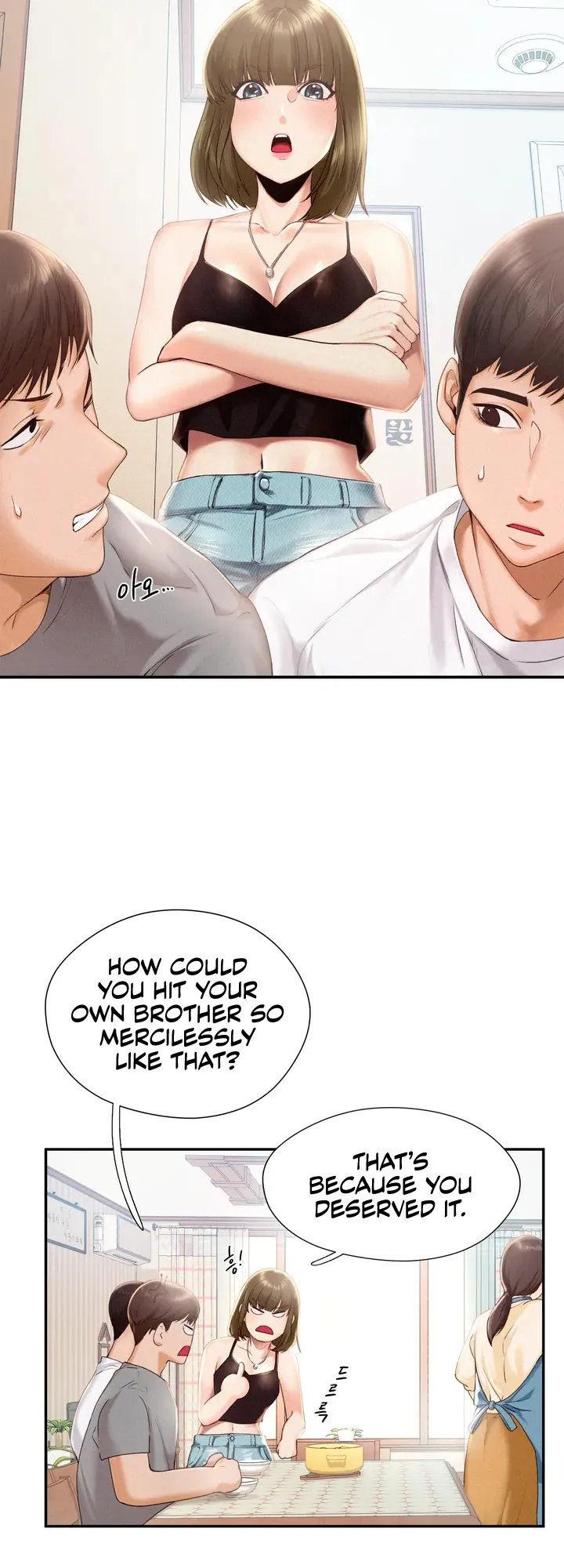 Flying High Chapter 1 page 16 - 