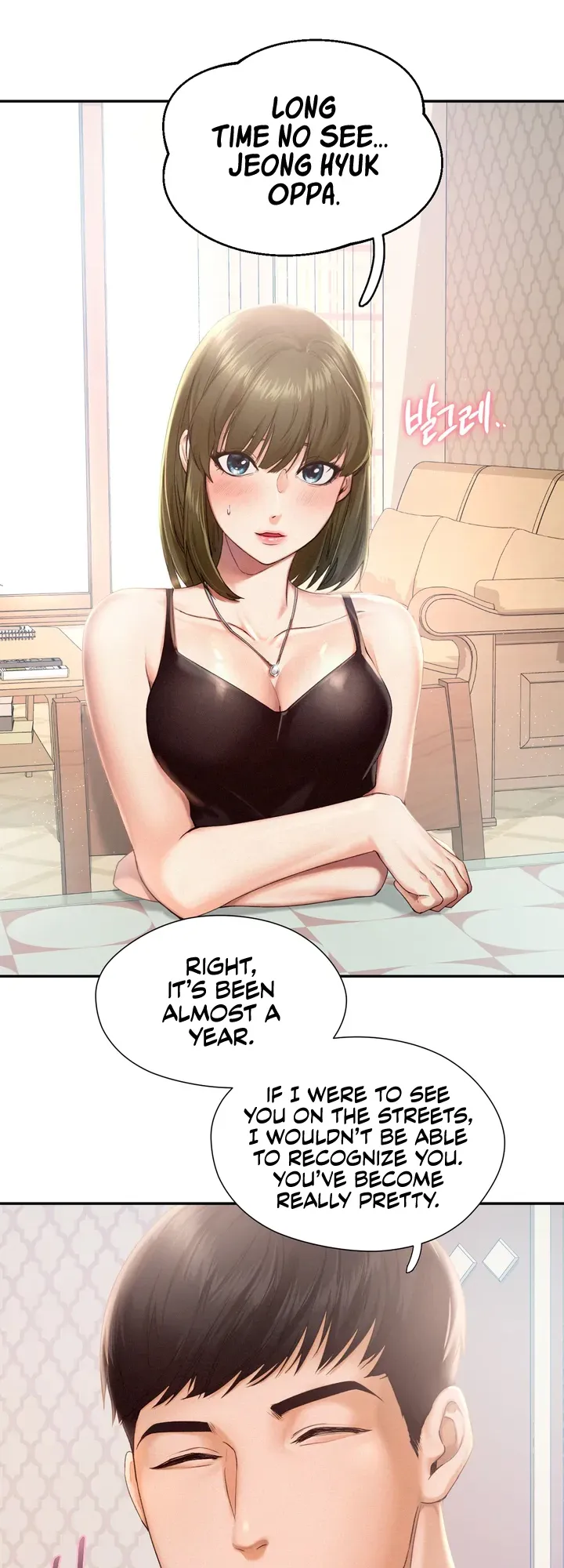 Flying High Chapter 1 page 17 - 