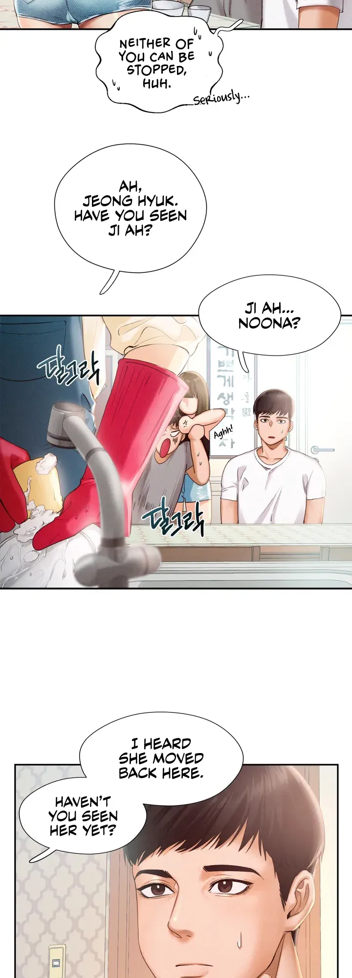 Flying High Chapter 1 page 20 - 