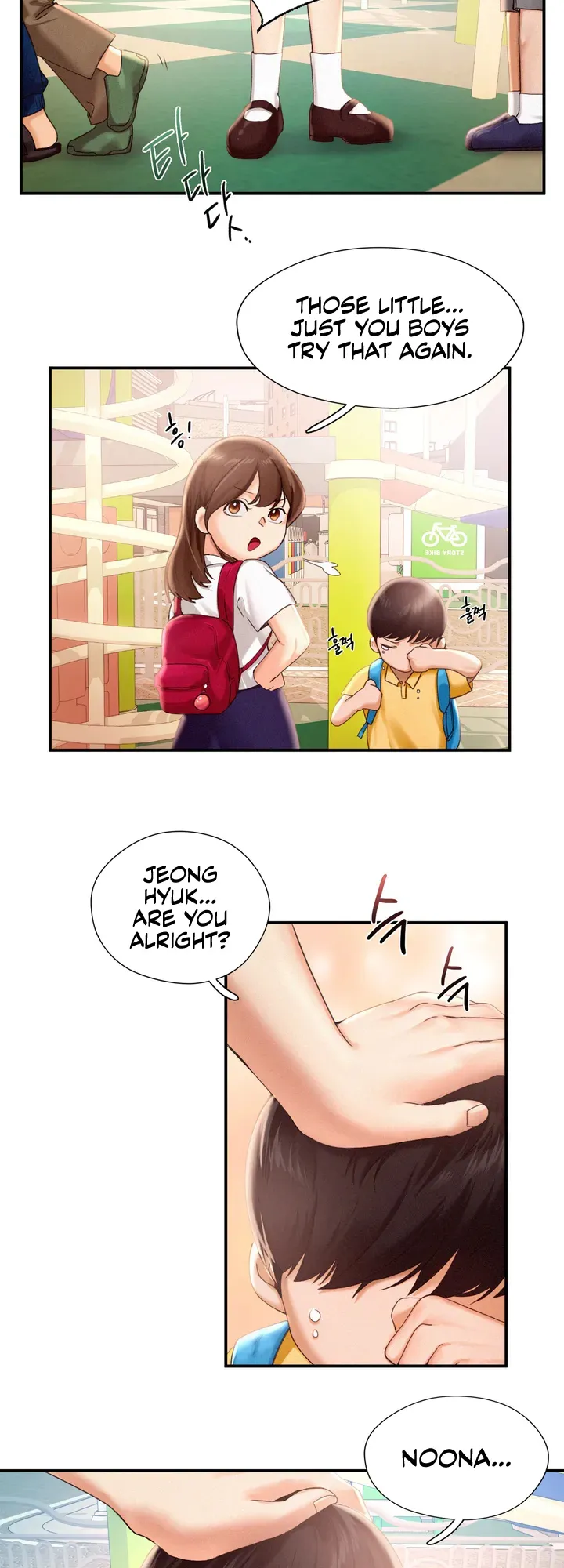 Flying High Chapter 1 page 25 - 